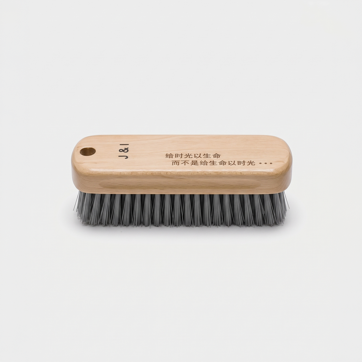 Shoe Brush - Special