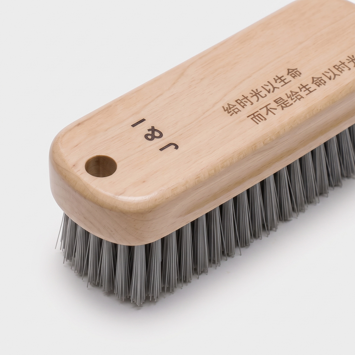 Shoe Brush - Special